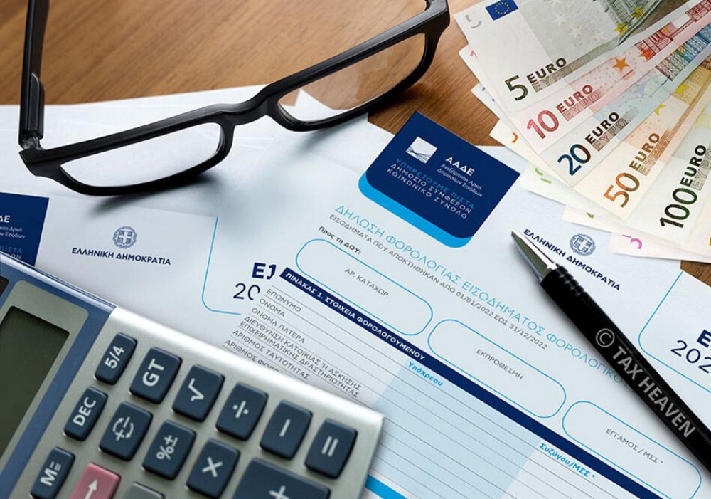 &Phi;&omicron;&rho;&omicron;&lambda;&omicron;&gamma;&iota;&kappa;έ&sigmaf; &delta;&eta;&lambda;ώ&sigma;&epsilon;&iota;&sigmaf;: &Delta;&iota;&omicron;&rho;&theta;ώ&sigma;&epsilon;&iota;&sigmaf; &chi;&omega;&rho;ί&sigmaf; &pi;&rho;ό&sigma;&tau;&iota;&mu;&alpha; έ&omega;&sigmaf; 15 &Iota;&omicron;&upsilon;&lambda;ί&omicron;&upsilon;