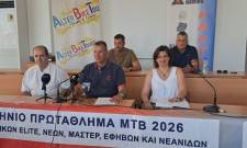 &Epsilon;&theta;&nu;&iota;&kappa;ή &laquo;&pi;ί&sigma;&tau;&alpha;&raquo; &tau;&eta;&sigmaf; &omicron;&rho;&epsilon;&iota;&nu;ή&sigmaf; &pi;&omicron;&delta;&eta;&lambda;&alpha;&sigma;ί&alpha;&sigmaf; &mu;&epsilon; &omicron;&lambda;&upsilon;&mu;&pi;&iota;&alpha;&kappa;ό &omicron;&rho;ί&zeta;&omicron;&nu;&tau;&alpha; &omicron;&iota; &Kappa;&alpha;&rho;&upsilon;έ&sigmaf;