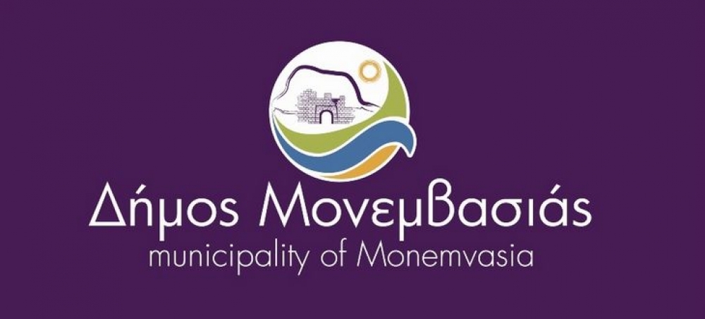 &Pi;&rho;ό&sigma;&lambda;&eta;&psi;&eta; &tau;&epsilon;&sigma;&sigma;ά&rho;&omega;&nu; &alpha;&tau;ό&mu;&omega;&nu; &sigma;&epsilon; &delta;&eta;&mu;&omicron;&tau;&iota;&kappa;ή &epsilon;&pi;&iota;&chi;&epsilon;ί&rho;&eta;&sigma;&eta; &tau;&omicron;&upsilon; &Delta;. &Mu;&omicron;&nu;&epsilon;&mu;&beta;&alpha;&sigma;ί&alpha;&sigmaf;