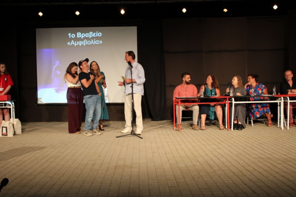&Alpha;&upsilon;&lambda;&alpha;ί&alpha; &mu;&epsilon; &mu;&epsilon;&gamma;ά&lambda;&eta; &epsilon;&pi;&iota;&tau;&upsilon;&chi;ί&alpha; &gamma;&iota;&alpha; &tau;&omicron; &Phi;&epsilon;&sigma;&tau;&iota;&beta;ά&lambda; &Epsilon;&rho;&alpha;&sigma;&iota;&tau;&epsilon;&chi;&nu;&iota;&kappa;&omicron;ύ &Theta;&epsilon;ά&tau;&rho;&omicron;&upsilon; &tau;&omicron;&upsilon; &Delta;ή&mu;&omicron;&upsilon; &Mu;&omicron;&nu;&epsilon;&mu;&beta;&alpha;&sigma;ί&alpha;&sigmaf;