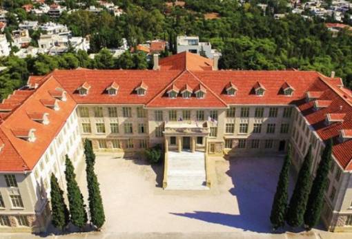 Υποτροφία του Κολλεγίου Αθηνών