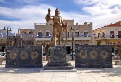 Καμία Τιμή σε ατίμους!