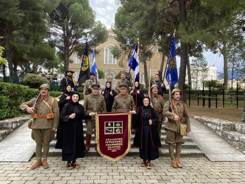 &Zeta;&omega;&nu;&tau;&alpha;&nu;ή &iota;&sigma;&tau;&omicron;&rho;ί&alpha; &sigma;&tau;&eta;&nu; &pi;&alpha;&rho;έ&lambda;&alpha;&sigma;&eta; &tau;&eta;&sigmaf; &Sigma;&pi;ά&rho;&tau;&eta;&sigmaf;