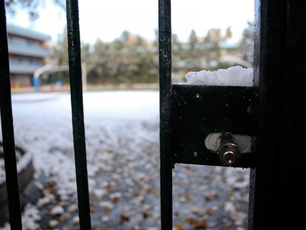 &Kappa;&lambda;&epsilon;&iota;&sigma;&tau;έ&sigmaf; &omicron;&iota; &sigma;&chi;&omicron;&lambda;&iota;&kappa;έ&sigmaf; &mu;&omicron;&nu;ά&delta;&epsilon;&sigmaf; &tau;&omicron;&upsilon; &Delta;. &Mu;&omicron;&nu;&epsilon;&mu;&beta;&alpha;&sigma;ί&alpha;&sigmaf;