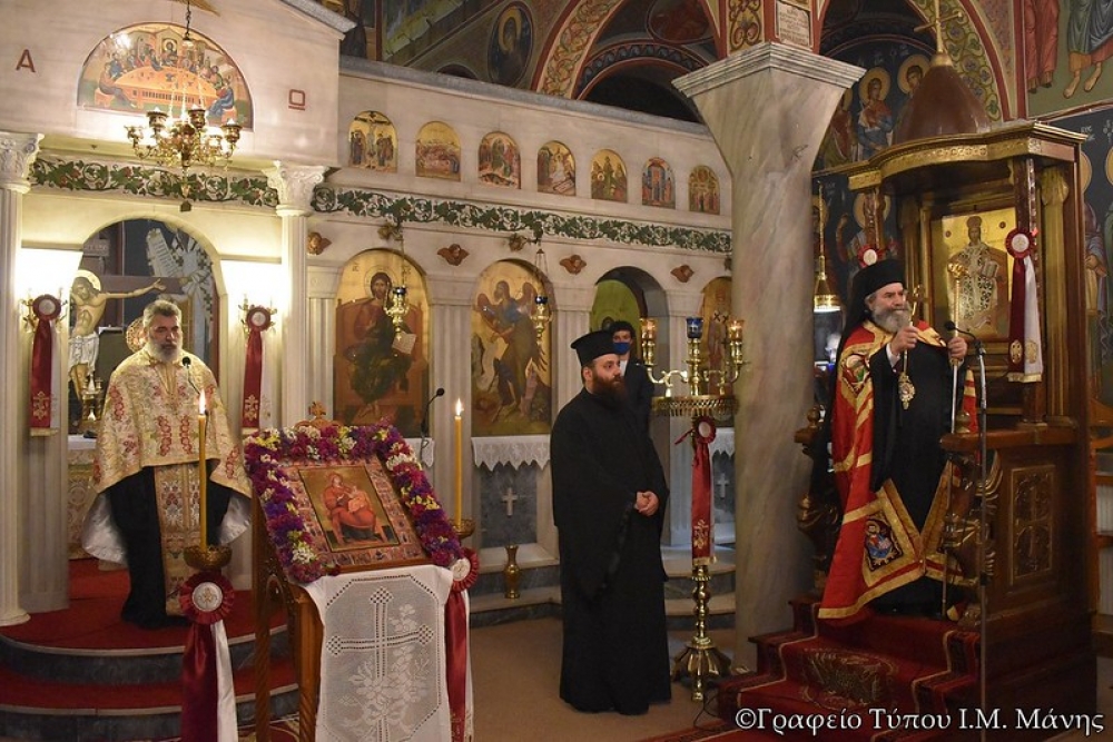 &Eta; &Alpha;&kappa;&omicron;&lambda;&omicron;&upsilon;&theta;ί&alpha; &tau;&omicron;&upsilon; &laquo;&Alpha;&kappa;ά&theta;&iota;&sigma;&tau;&omicron;&upsilon; Ύ&mu;&nu;&omicron;&upsilon;&raquo; &sigma;&tau;&eta;&nu; &Iota;. &Mu;. &Mu;ά&nu;&eta;&sigmaf;