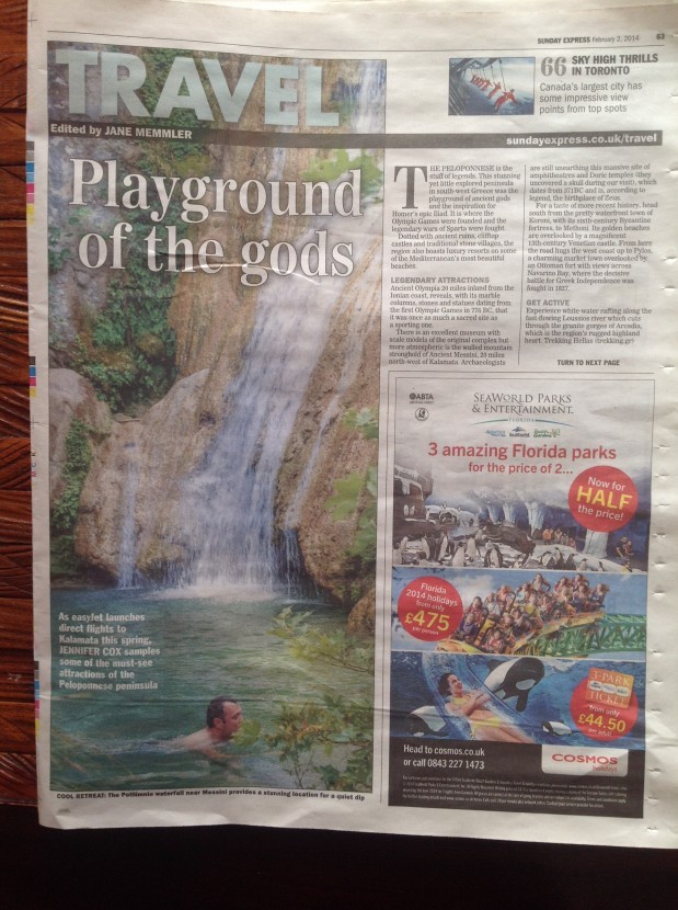  &Sigma;&tau;&eta; Daily Star Sunday.... &kappa;&alpha;&iota; ό&chi;&iota; &mu;ό&nu;&omicron; &eta; &laquo;&Mu;&upsilon;&theta;&iota;&kappa;ή &Pi;&epsilon;&lambda;&omicron;&pi;ό&nu;&nu;&eta;&sigma;&omicron;&sigmaf;&raquo; 