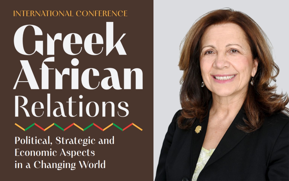 Αίγλη Ζαφειράκου: Η επένδυση στο ανθρώπινο κεφάλαιο της Αφρικής ως γέφυρα συνεργασίας με την Ελλάδα