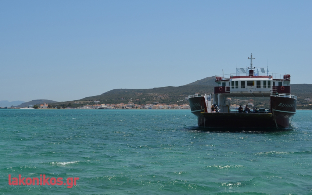 &Epsilon;&nu;&iota;&sigma;&chi;&upsilon;&mu;έ&nu;&alpha; &delta;&rho;&omicron;&mu;&omicron;&lambda;ό&gamma;&iota;&alpha; ferry boat &gamma;&iota;&alpha; &tau;&eta;&nu; &Epsilon;&lambda;&alpha;&phi;ό&nu;&eta;&sigma;&omicron; &tau;&omicron; &tau;&rho;&iota;ή&mu;&epsilon;&rho;&omicron; &tau;&omicron;&upsilon; &Alpha;&gamma;ί&omicron;&upsilon; &Pi;&nu;&epsilon;ύ&mu;&alpha;&tau;&omicron;&sigmaf;