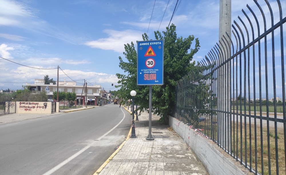 «Έξυπνες» διαβάσεις για ασφαλείς πεζούς στη Σκάλα (ΦΩΤΟ)