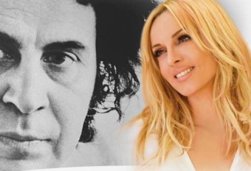 Η Πέγκυ Ζήνα τραγουδάει Μ. Θεοδωράκη στο Γύθειο!