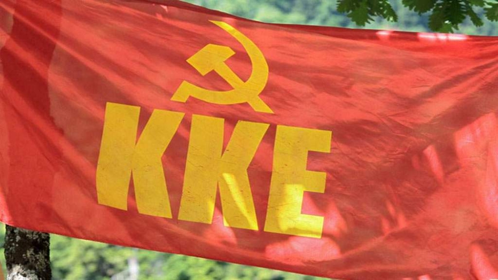 &Kappa;&alpha;&tau;&alpha;&gamma;&gamma;&epsilon;&lambda;ί&alpha; &tau;&omicron;&upsilon; &Kappa;&Kappa;&Epsilon; &Lambda;&alpha;&kappa;&omega;&nu;ί&alpha;&sigmaf; &gamma;&iota;&alpha; &pi;&rho;&omicron;&sigma;&alpha;&gamma;&omega;&gamma;ή &mu;&epsilon;&lambda;ώ&nu; &tau;&eta;&sigmaf; &Kappa;&Nu;&Epsilon;