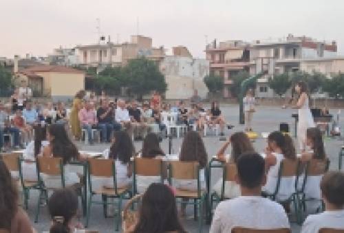 Με Μίκη Θεοδωράκη και 60 παιδικά χαμόγελα έκλεισε το «Summer Camp 2026» στη Σπάρτη