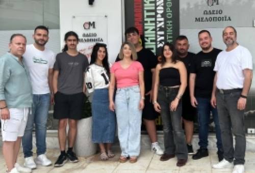 Τα… «φάλτσα» οδήγησαν στην απόσυρση από τις εκδηλώσεις