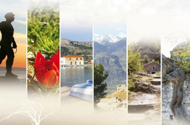 &Omicron;&iota; &xi;&epsilon;&nu;&omicron;&delta;ό&chi;&omicron;&iota; &epsilon;&phi;&alpha;&rho;&mu;ό&zeta;&omicron;&upsilon;&nu; &Tau;&omicron;&pi;&iota;&kappa;ό &Sigma;ύ&mu;&phi;&omega;&nu;&omicron; 