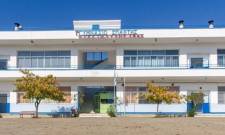 &laquo;&Kappa;&alpha;&tau;&alpha;&kappa;&epsilon;&rho;&alpha;&upsilon;&nu;ώ&nu;&epsilon;&iota;&raquo; &kappa;&alpha;&iota; &eta; &Epsilon;&Lambda;&Mu;&Epsilon; &gamma;&iota;&alpha; &tau;&omicron; 1&omicron; &Gamma;&upsilon;&mu;&nu;ά&sigma;&iota;&omicron; &Sigma;&pi;ά&rho;&tau;&eta;&sigmaf;