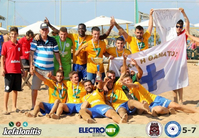  &Pi;&rho;&omega;&tau;&alpha;&theta;&lambda;ή&tau;&rho;&iota;&alpha; &Epsilon;&lambda;&lambda;ά&delta;&alpha;&sigmaf; &eta; &Mu;ά&nu;&eta; &sigma;&tau;&omicron; beach soccer