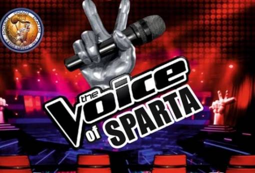 Το «Voice of Sparta» είναι γεγονός από τον Μουσικό Όμιλο Σπάρτης!