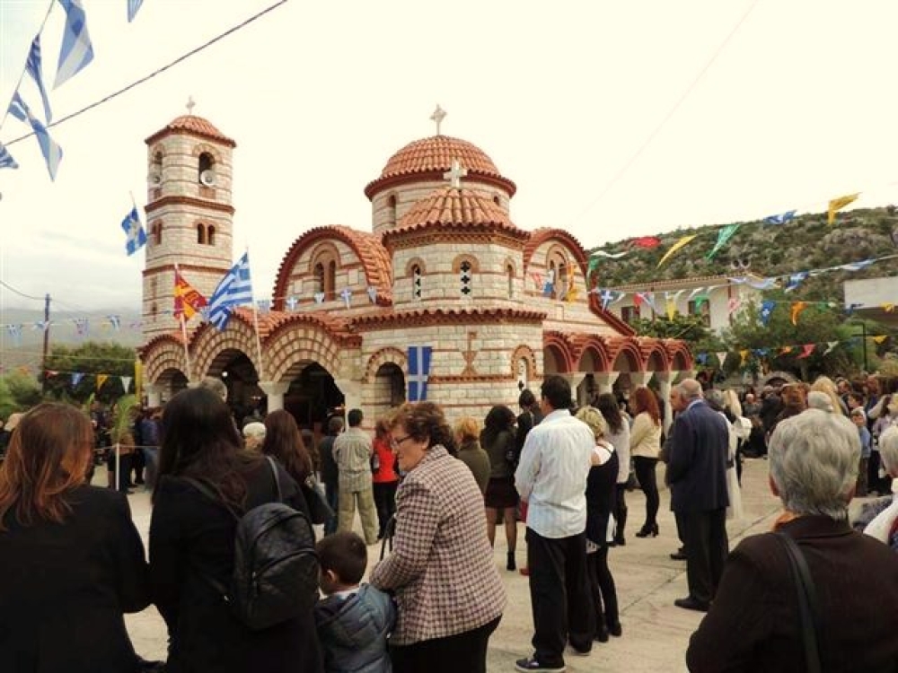 &Epsilon;&omicron;&rho;&tau;&alpha;&sigma;&mu;ό&sigmaf; &tau;&omicron;&upsilon; &Alpha;&gamma;ί&omicron;&upsilon; &Nu;&epsilon;&kappa;&tau;&alpha;&rho;ί&omicron;&upsilon; &sigma;&epsilon; &Sigma;&upsilon;&kappa;έ&alpha; &kappa;&alpha;&iota; &Theta;&epsilon;&omicron;&lambda;ό&gamma;&omicron;