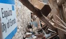 Έ&pi;&epsilon;&sigma;&epsilon; &tau;&mu;ή&mu;&alpha; &tau;&omicron;&upsilon; &kappa;&tau;&iota;&rho;ί&omicron;&upsilon; &Mu;&pi;&alpha;&sigma;&omicron;&upsilon;&rho;ά&kappa;&omicron;&upsilon; &sigma;&tau;&eta; &Sigma;&kappa;ά&lambda;&alpha;
