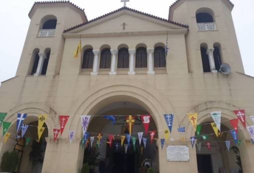 Η Σπάρτη τιμά τον πολιούχο της Όσιο Νίκωνα τον «Μετανοείτε»