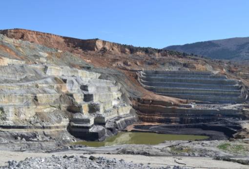 Προκήρυξη 1ου Πανελλήνιου Μαθητικού Διαγωνισμού Γεωλογίας