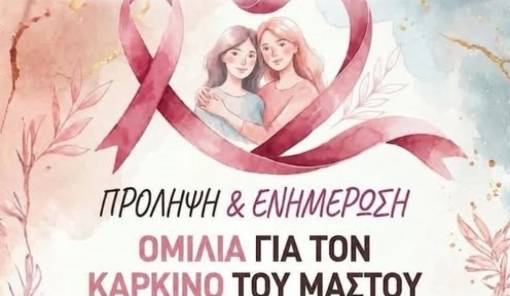 &Eta; &epsilon;&nu;&eta;&mu;έ&rho;&omega;&sigma;&eta; &gamma;ί&nu;&epsilon;&tau;&alpha;&iota; &sigma;ύ&mu;&mu;&alpha;&chi;&omicron;&sigmaf; &tau;&eta;&sigmaf; &pi;&rho;ό&lambda;&eta;&psi;&eta;&sigmaf; &sigma;&tau;&alpha; &Beta;ά&tau;&iota;&kappa;&alpha;