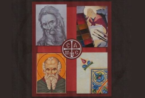 Εκμάθηση της τέχνης της αγιογραφίας στη Σχολή «Φ. Κόντογλου» της ΙΜΜΣ