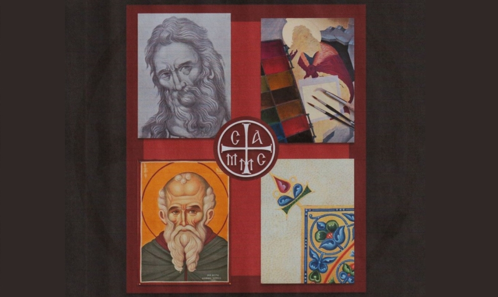 &Epsilon;&kappa;&mu;ά&theta;&eta;&sigma;&eta; &tau;&eta;&sigmaf; &tau;έ&chi;&nu;&eta;&sigmaf; &tau;&eta;&sigmaf; &alpha;&gamma;&iota;&omicron;&gamma;&rho;&alpha;&phi;ί&alpha;&sigmaf; &sigma;&tau;&eta; &Sigma;&chi;&omicron;&lambda;ή &laquo;&Phi;. &Kappa;ό&nu;&tau;&omicron;&gamma;&lambda;&omicron;&upsilon;&raquo; &tau;&eta;&sigmaf; &Iota;&Mu;&Mu;&Sigma;