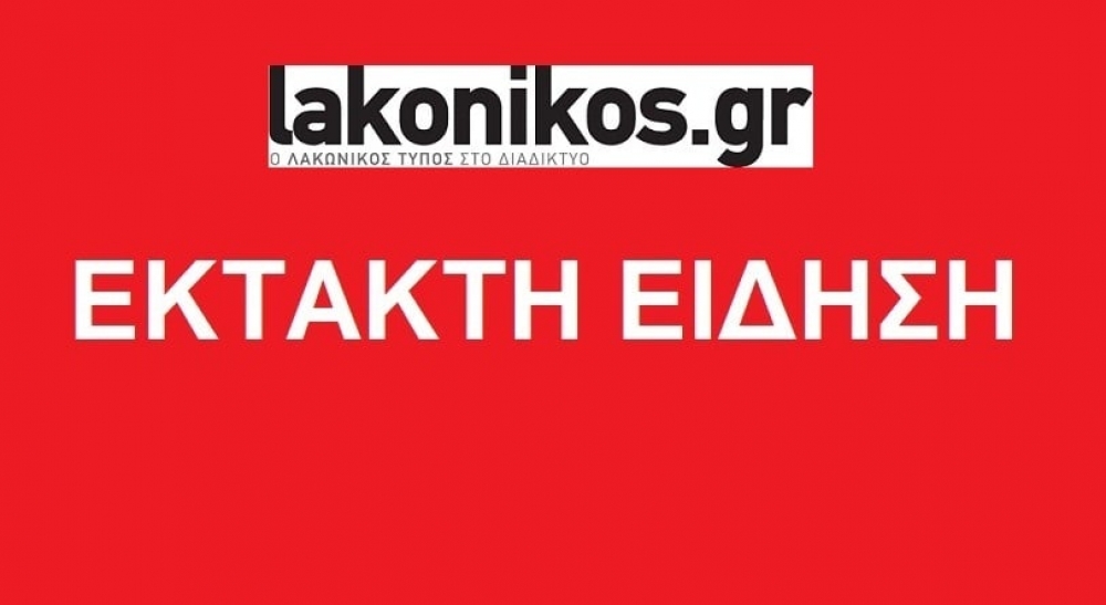 &Epsilon;&nu;&tau;&omicron;&pi;ί&sigma;&tau;&eta;&kappa;&epsilon; &phi;&upsilon;&tau;&epsilon;ί&alpha; &kappa;ά&nu;&nu;&alpha;&beta;&eta;&sigmaf; &sigma;&tau;&eta;&nu; &Alpha;&rho;ά&chi;&omega;&beta;&alpha; &Delta;. &Sigma;&pi;ά&rho;&tau;&eta;&sigmaf;