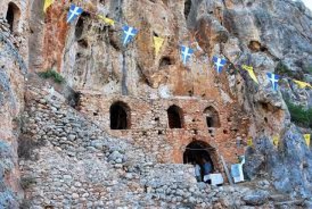 &Epsilon;&pi;&epsilon;&tau;&epsilon;&iota;&alpha;&kappa;έ&sigmaf; &epsilon;&kappa;&delta;&eta;&lambda;ώ&sigma;&epsilon;&iota;&sigmaf; &gamma;&iota;&alpha; 189 &chi;&rho;ό&nu;&iota;&alpha; &alpha;&pi;ό &tau;&omicron; &Omicron;&lambda;&omicron;&kappa;&alpha;ύ&tau;&omega;&mu;&alpha; &tau;&omicron;&upsilon; &Pi;&alpha;&lambda;&alpha;&iota;&omicron;&mu;&omicron;&nu;ά&sigma;&tau;&eta;&rho;&omicron;&upsilon;