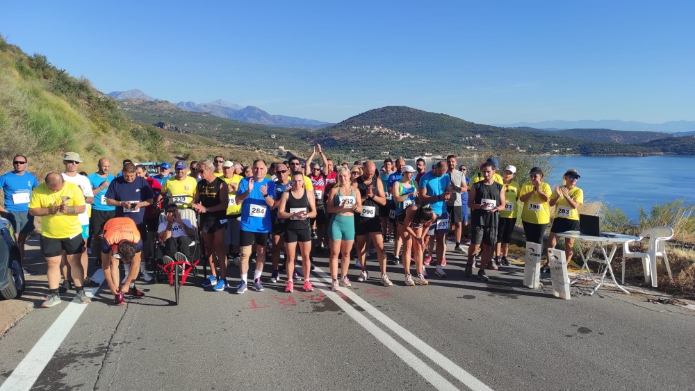 &laquo;&Iota;&sigma;&sigma;&omega;&rho;ί&alpha; Ά&rho;&tau;&epsilon;&mu;&iota;&sigmaf;&raquo;: &Sigma;&upsilon;&mu;&pi;ό&rho;&epsilon;&upsilon;&sigma;&eta; ά&theta;&lambda;&eta;&sigma;&eta;&sigmaf; &kappa;&alpha;&iota; &iota;&sigma;&tau;&omicron;&rho;ί&alpha;&sigmaf; &sigma;&tau;&eta; &Mu;ά&nu;&eta;