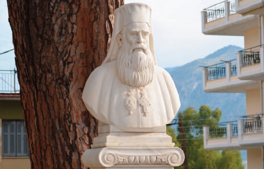 &Gamma;&iota;&alpha; &pi;&rho;ώ&tau;&eta; &phi;&omicron;&rho;ά &tau;&iota;&mu;ά&tau;&alpha;&iota; &eta; &mu;&nu;ή&mu;&eta; &tau;&omicron;&upsilon; &Alpha;&gamma;ί&omicron;&upsilon; &Alpha;&nu;&alpha;&nu;ί&alpha; &sigma;&tau;&eta; &Sigma;&pi;ά&rho;&tau;&eta;