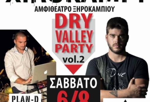 Summer parties ανά τη Λακωνία!