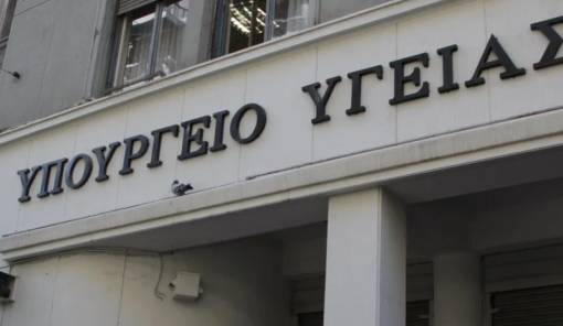 &Pi;ώ&sigmaf; &alpha;&xi;&iota;&omicron;&pi;&omicron;&iota;&epsilon;ί&tau;&alpha;&iota; &eta; &alpha;&kappa;ί&nu;&eta;&tau;&eta; &pi;&epsilon;&rho;&iota;&omicron;&upsilon;&sigma;ί&alpha; &tau;&omicron;&upsilon; &upsilon;&pi;&omicron;&upsilon;&rho;&gamma;&epsilon;ί&omicron;&upsilon; &Upsilon;&gamma;&epsilon;ί&alpha;&sigmaf;;