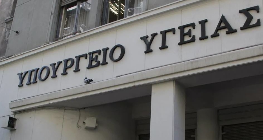 &Pi;ώ&sigmaf; &alpha;&xi;&iota;&omicron;&pi;&omicron;&iota;&epsilon;ί&tau;&alpha;&iota; &eta; &alpha;&kappa;ί&nu;&eta;&tau;&eta; &pi;&epsilon;&rho;&iota;&omicron;&upsilon;&sigma;ί&alpha; &tau;&omicron;&upsilon; &upsilon;&pi;&omicron;&upsilon;&rho;&gamma;&epsilon;ί&omicron;&upsilon; &Upsilon;&gamma;&epsilon;ί&alpha;&sigmaf;;