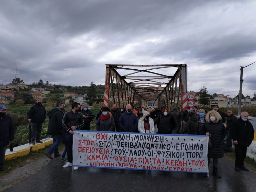 &Kappa;&iota;&nu;&eta;&tau;&omicron;&pi;&omicron;ί&eta;&sigma;&eta; &tau;&eta;&sigmaf; &Epsilon;&pi;&iota;&tau;&rho;&omicron;&pi;ή&sigmaf; &Alpha;&gamma;ώ&nu;&alpha; &sigma;&tau;&omicron; &delta;&eta;&mu;&alpha;&rho;&chi;&epsilon;ί&omicron; &Epsilon;&upsilon;&rho;ώ&tau;&alpha;