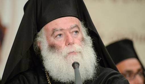 &Omicron; &laquo;&Pi;&alpha;&tau;&rho;&iota;ά&rho;&chi;&eta;&sigmaf; &tau;&eta;&sigmaf; &Alpha;&gamma;ά&pi;&eta;&sigmaf;&raquo; &Theta;&epsilon;ό&delta;&omega;&rho;&omicron;&sigmaf; &Beta;&rsquo; &sigma;&tau;&eta; &mu;&epsilon;&gamma;ά&lambda;&eta; &pi;&alpha;&nu;ή&gamma;&upsilon;&rho;&eta; &tau;&eta;&sigmaf; &Mu;ά&nu;&eta;&sigmaf;