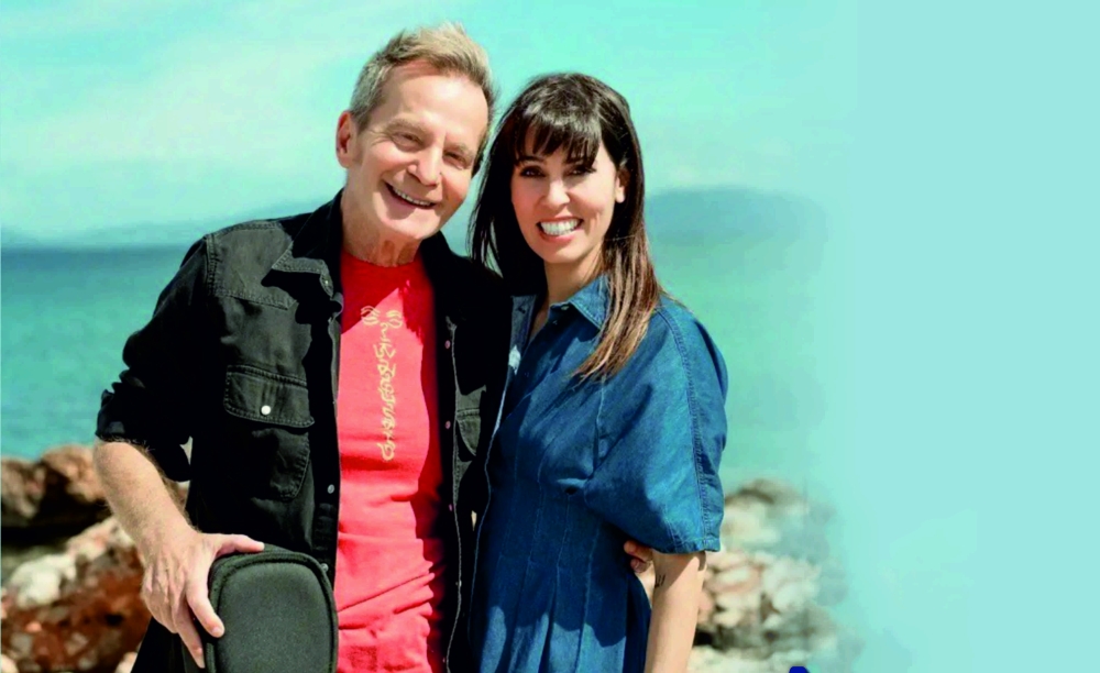 &Mu;&omicron;&upsilon;&sigma;&iota;&kappa;ή &kappa;&rho;&omicron;&upsilon;&alpha;&zeta;&iota;έ&rho;&alpha; &mu;&epsilon; &tau;&omicron;&nu; &Beta;&alpha;&gamma;&gamma;έ&lambda;&eta; &Gamma;&epsilon;&rho;&mu;&alpha;&nu;ό &kappa;&alpha;&iota; &tau;&eta; &Sigma;&alpha;&lambda;ί&nu;&alpha; &Gamma;&alpha;&beta;&alpha;&lambda;ά &sigma;&tau;&eta; &Sigma;&pi;ά&rho;&tau;&eta;