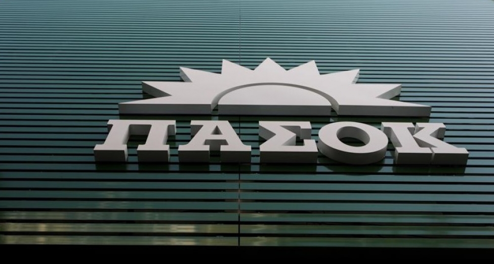 Εκλογές ΚΙΝΑΛ: Το «ΠΑΣΟΚ» επέστρεψε