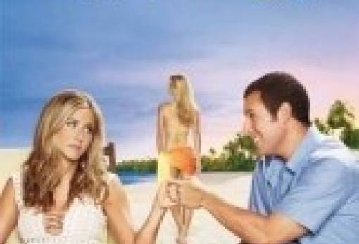 Σύζυγος για ενοικίαση