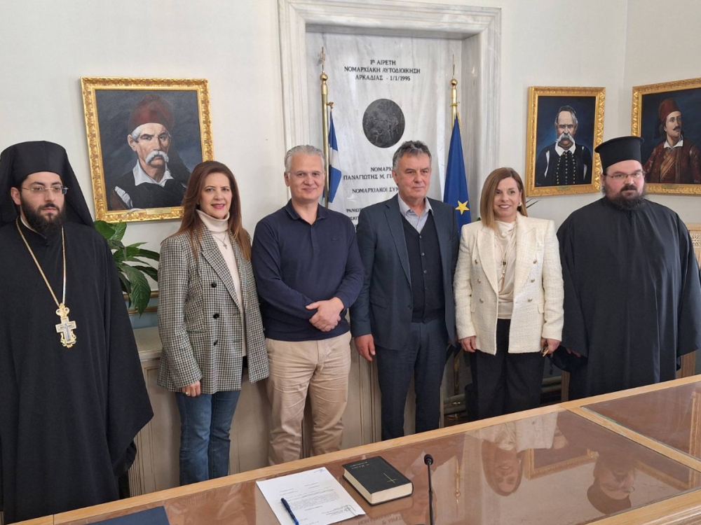 &Nu;έ&omicron;&sigmaf; &beta;&omicron;&upsilon;&lambda;&epsilon;&upsilon;&tau;ή&sigmaf; &Alpha;&rho;&kappa;&alpha;&delta;ί&alpha;&sigmaf; &omicron; &Beta;&alpha;&gamma;&gamma;έ&lambda;&eta;&sigmaf; &Gamma;&iota;&alpha;&nu;&nu;&alpha;&kappa;&omicron;ύ&rho;&alpha;&sigmaf;