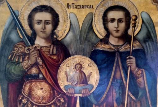 Θρησκευτική πανήγυρις Παμμεγίστων Ταξιαρχών στην Ενορία Βουτιάνων