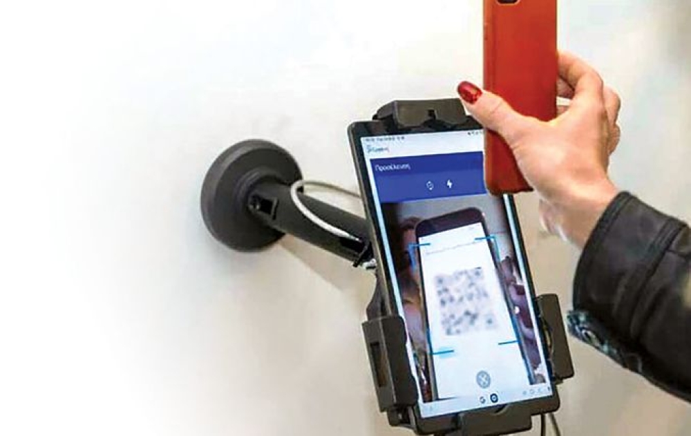 &Psi;&eta;&phi;&iota;&alpha;&kappa;ή &Kappa;ά&rho;&tau;&alpha; &Epsilon;&rho;&gamma;&alpha;&sigma;ί&alpha;&sigmaf;: &laquo;Big Brother&raquo; &gamma;&iota;&alpha; &tau;&iota;&sigmaf; &epsilon;&pi;&iota;&chi;&epsilon;&iota;&rho;ή&sigma;&epsilon;&iota;&sigmaf;