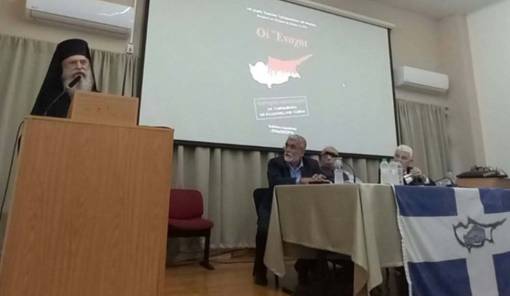 &Eta; &mu;&nu;ή&mu;&eta; &tau;&eta;&sigmaf; &Kappa;ύ&pi;&rho;&omicron;&upsilon; &tau;&omicron;&upsilon; 1974 &zeta;&omega;&nu;&tau;ά&nu;&epsilon;&psi;&epsilon; &sigma;&tau;&eta; &Sigma;&pi;ά&rho;&tau;&eta;