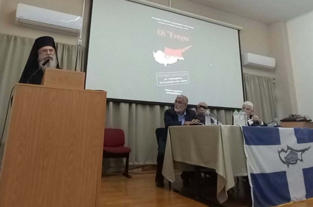 &Eta; &mu;&nu;ή&mu;&eta; &tau;&eta;&sigmaf; &Kappa;ύ&pi;&rho;&omicron;&upsilon; &tau;&omicron;&upsilon; 1974 &zeta;&omega;&nu;&tau;ά&nu;&epsilon;&psi;&epsilon; &sigma;&tau;&eta; &Sigma;&pi;ά&rho;&tau;&eta;