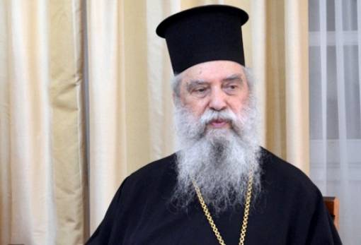 Χριστουγεννιάτικες ευχές του Μητροπολίτη Μονεμβασίας & Σπάρτης Ευσταθίου