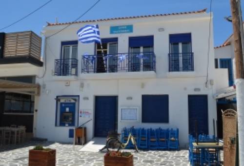 Στο συμβολικό κλείσιμο των δήμων και η Ελαφόνησος