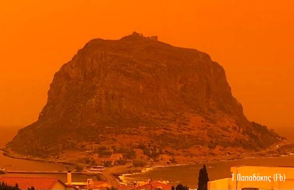 &Eta; &Sigma;&alpha;&chi;ά&rho;&alpha;... &mu;&epsilon;&tau;&alpha;&kappa;ό&mu;&iota;&sigma;&epsilon; &Lambda;&alpha;&kappa;&omega;&nu;ί&alpha;: &Eta; &alpha;&phi;&rho;&iota;&kappa;&alpha;&nu;&iota;&kappa;ή &sigma;&kappa;ό&nu;&eta; &laquo;έ&pi;&nu;&iota;&xi;&epsilon;&raquo; &tau;&omicron;&nu; &nu;&omicron;&mu;ό