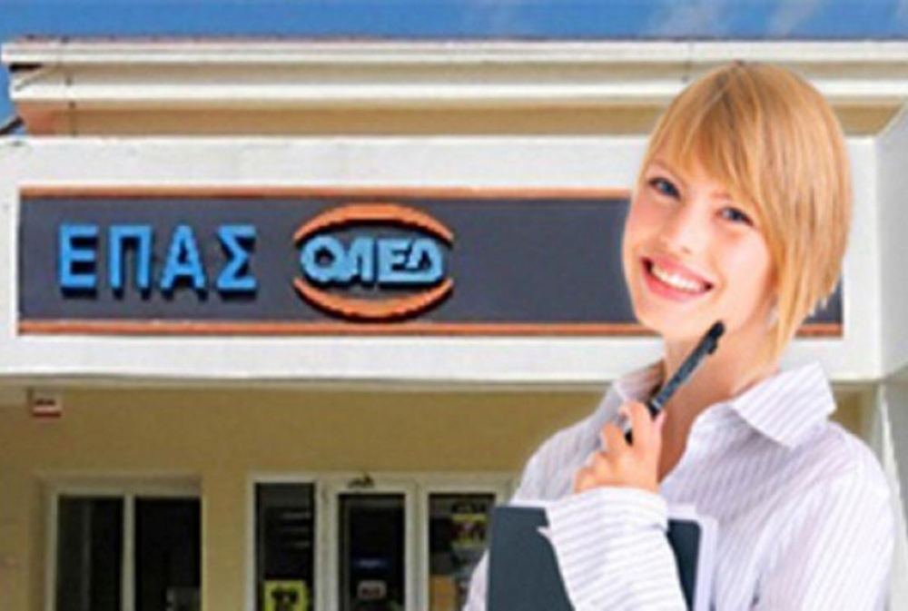 &Epsilon;&kappa;&delta;ή&lambda;&omega;&sigma;&eta; &gamma;&nu;&omega;&rho;&iota;&mu;ί&alpha;&sigmaf; &mu;&epsilon; &tau;&iota;&sigmaf; &Sigma;&chi;&omicron;&lambda;έ&sigmaf; &Mu;&alpha;&theta;&eta;&tau;&epsilon;ί&alpha;&sigmaf; &tau;&omicron;&upsilon; &Omicron;&Alpha;&Epsilon;&Delta;