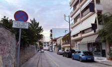 &Mu;&alpha;ύ&rho;&epsilon;&sigmaf; &sigma;&eta;&mu;&alpha;ί&epsilon;&sigmaf; &gamma;&iota;&alpha; &tau;&eta; &Lambda;&alpha;ϊ&kappa;ή &Sigma;&pi;ά&rho;&tau;&eta;&sigmaf;